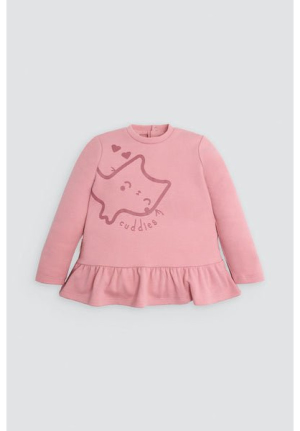 CONJUNTO MIAU